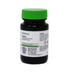 Pepsin, 1:3000 Reagent Grade, Powder, 25g (#BZ3000) - Benz Microscope Optics Center